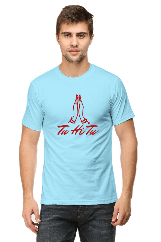 Tu Hi Tu - Premium Tshirt