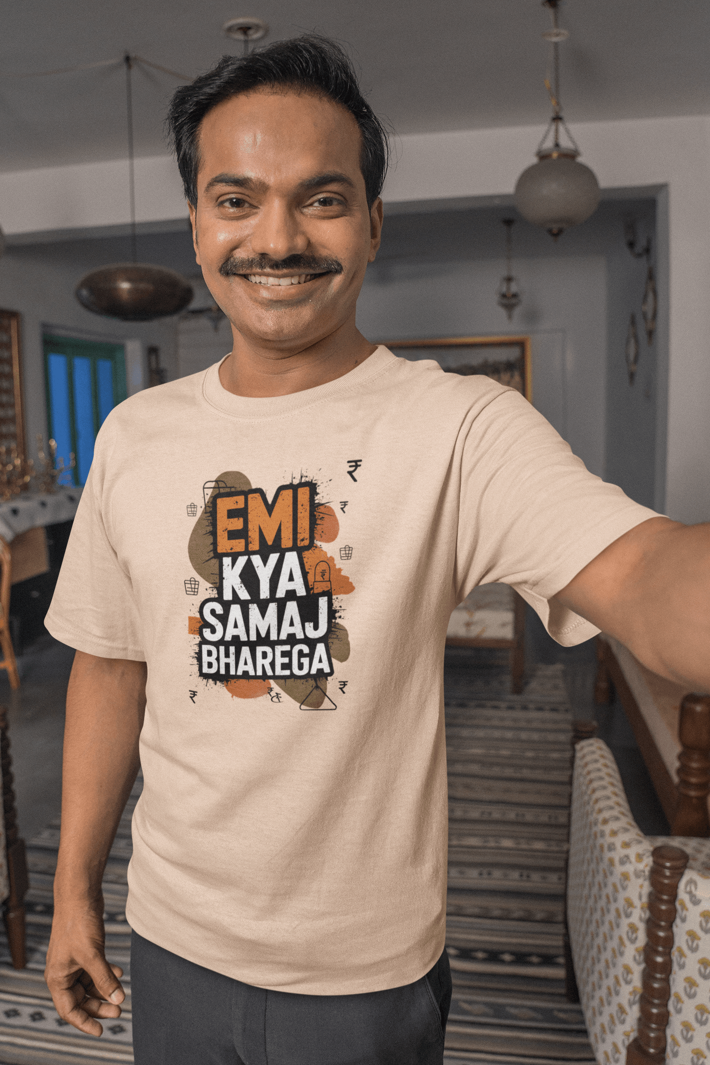 EMI Kya Samaj Barega - Premium Unisex Tshirt