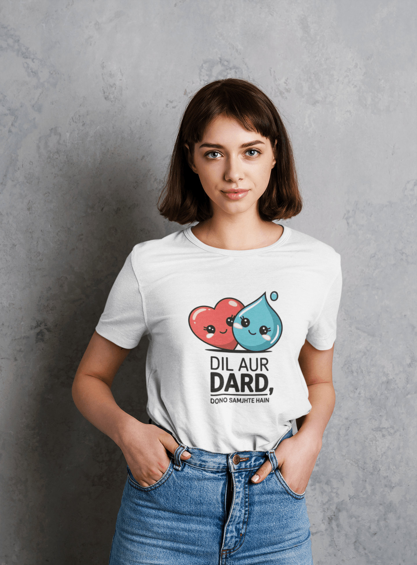 Dil Aur Dard Dono Samjhte Hai - Premium Tshirt for Women