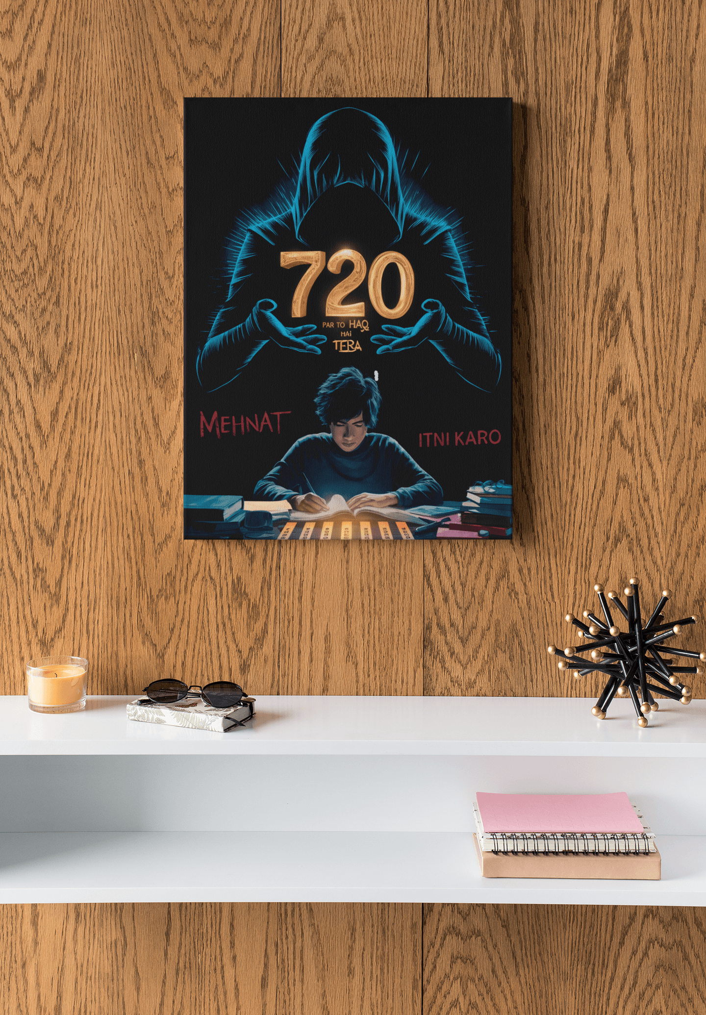 720 Par To Haq Hai Tera - NEET Poster with self adhesive strips