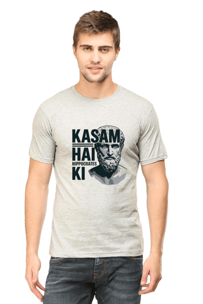 Kasam Hai Hippocrates Ki - Premium Unisex Tshirt