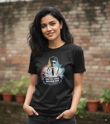 Doctor Hoon Bhagwan Nahi - Unisex Premium Tshirt