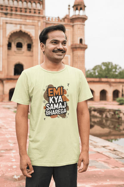 EMI Kya Samaj Barega - Premium Unisex Tshirt