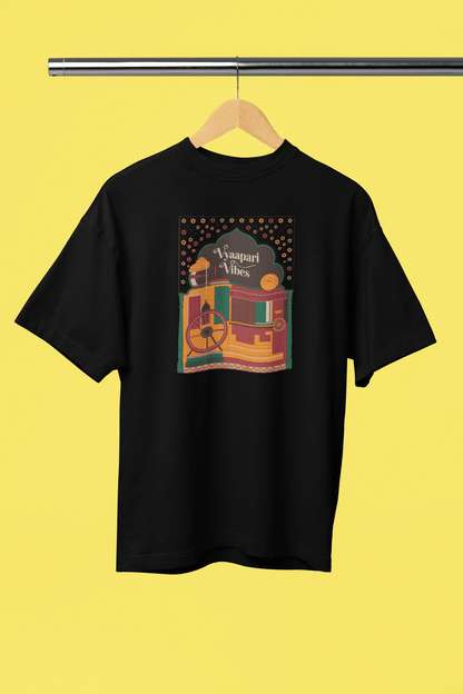 Vyapar Vibes - Premium Unisex Tshirt