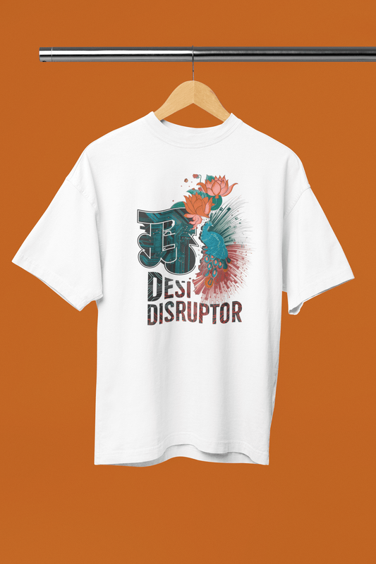 Desi Disruptor - Premium Unisex Tshirt